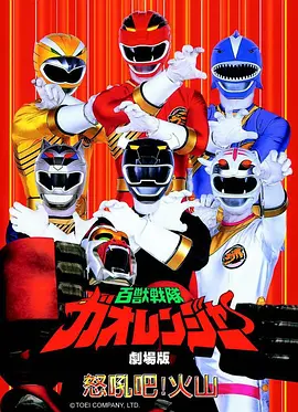 月光下的漫画家 漫画封面