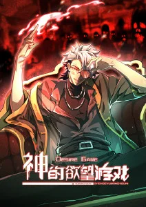 她的第101封信 漫画封面
